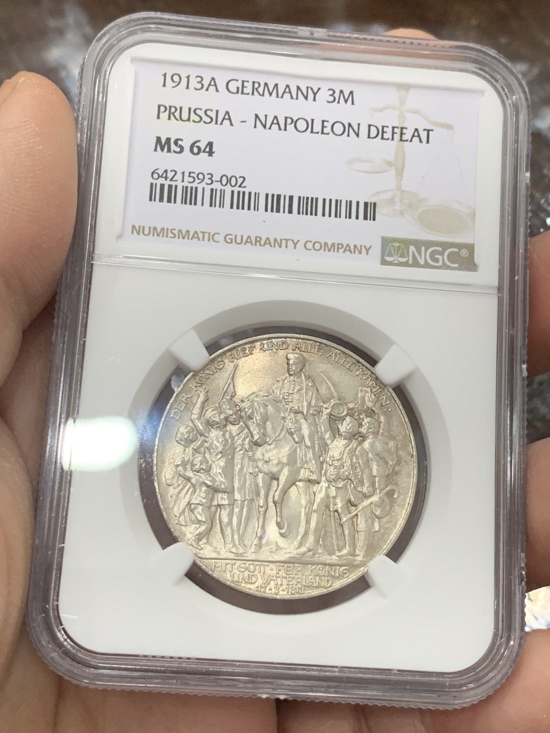 《竞宝斋》第136场-周日，周一连拍 (全场包邮) NGC MS64 1913年德国普鲁士战胜拿破仑3马克银币