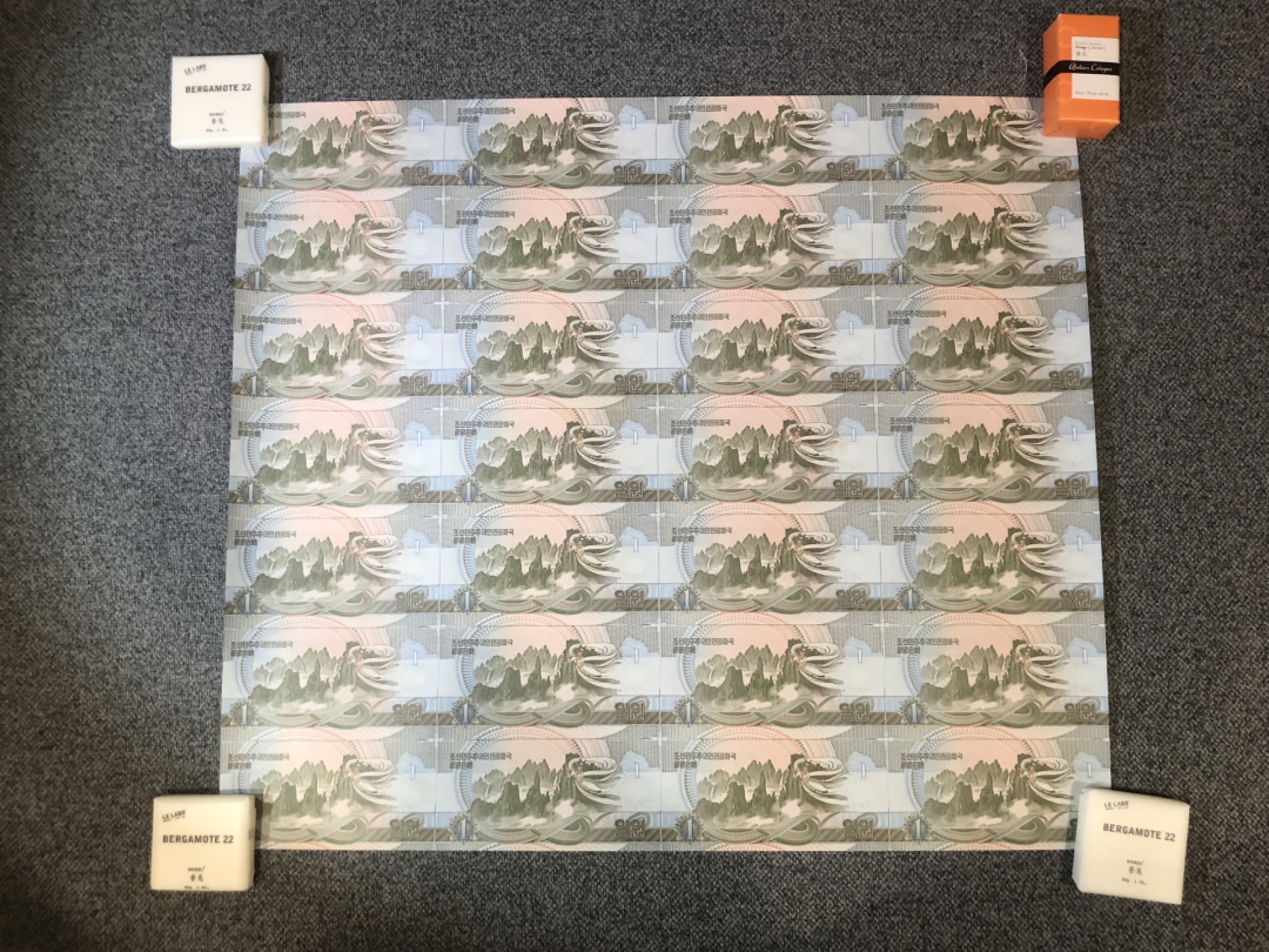 收藏联盟Quantum Auction 第234期拍卖 朝鲜金日成诞辰95周年纪念连体钞九版一套全家福 品相UNC带证书