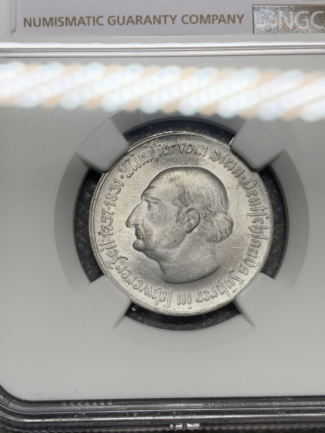 《竞宝斋》第136场-周日，周一连拍 (全场包邮) NGC-MS65 德国魏玛共和国1923年 200万马克铝币 顶级品相 一枚毕业