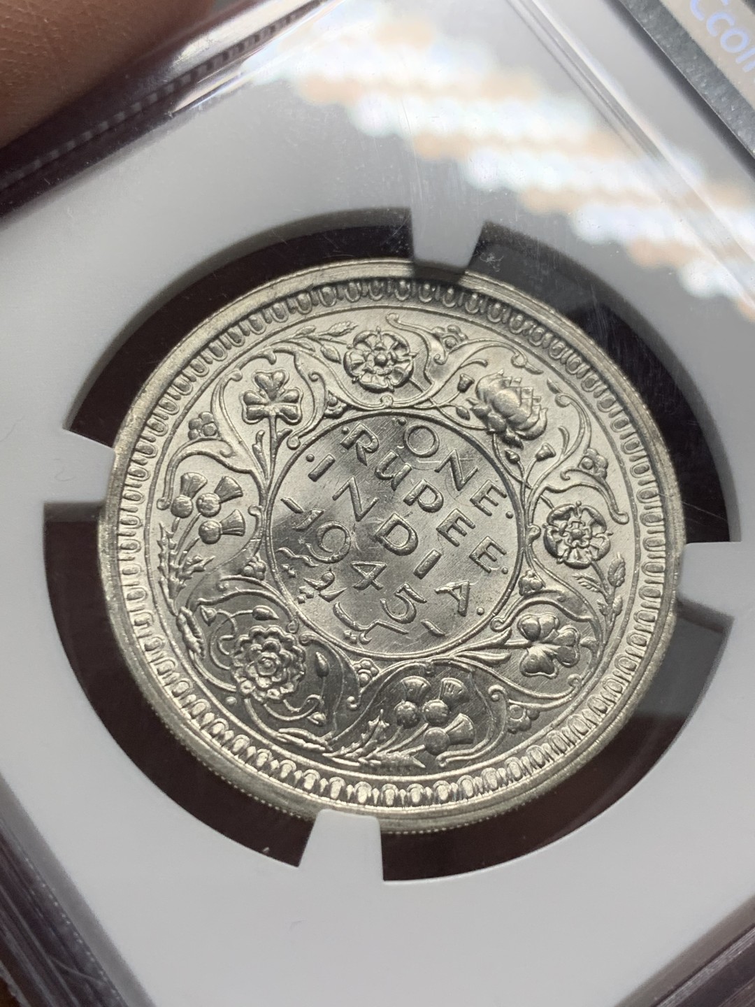 《竞宝斋》第136场-周日，周一连拍 (全场包邮) NGC MS62 英属印度 1945年B版 乔治六世 1卢比银币 原光好品