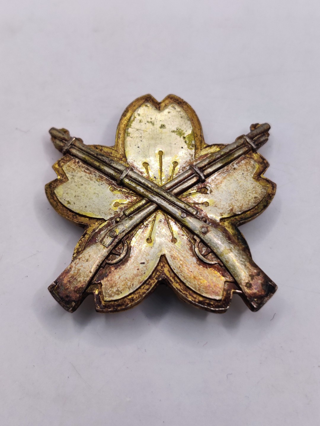 全场0元起拍 第32期 咸鱼国勋章拍卖专场 2月22日（周三）下午6：00开始 二战时期日本陆军小铳射击技能章