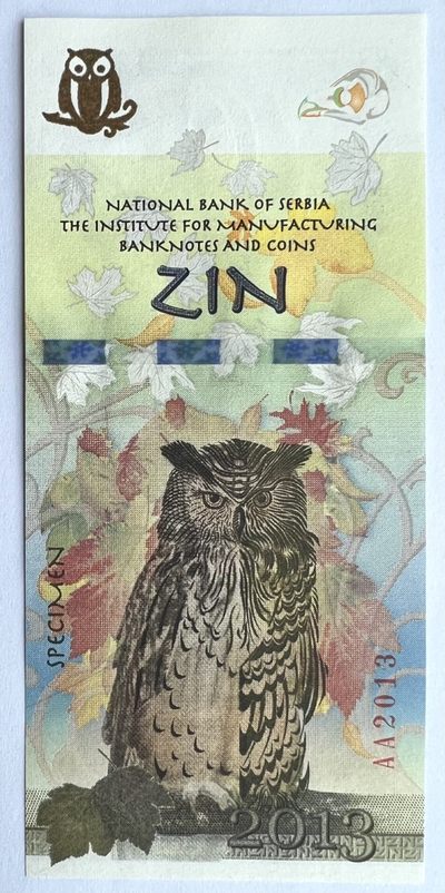 2023第8场（总第107期）：外国纸币、纪念钞、纪念券、测试钞、评级币综合场 - ZIN 2013版“世界猫头鹰之都—塞尔维亚Kikinda”Motion®️安全线测试钞UNC