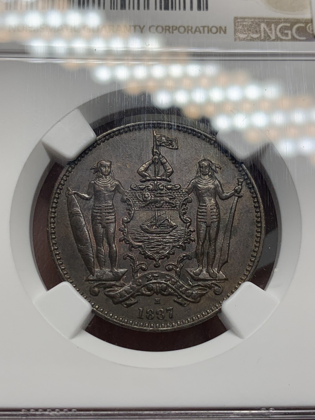 《竞宝斋》第136场-周日，周一连拍 (全场包邮) NGC-AU55 1887英属北婆罗洲1分铜币 人物5官清楚可见 低评