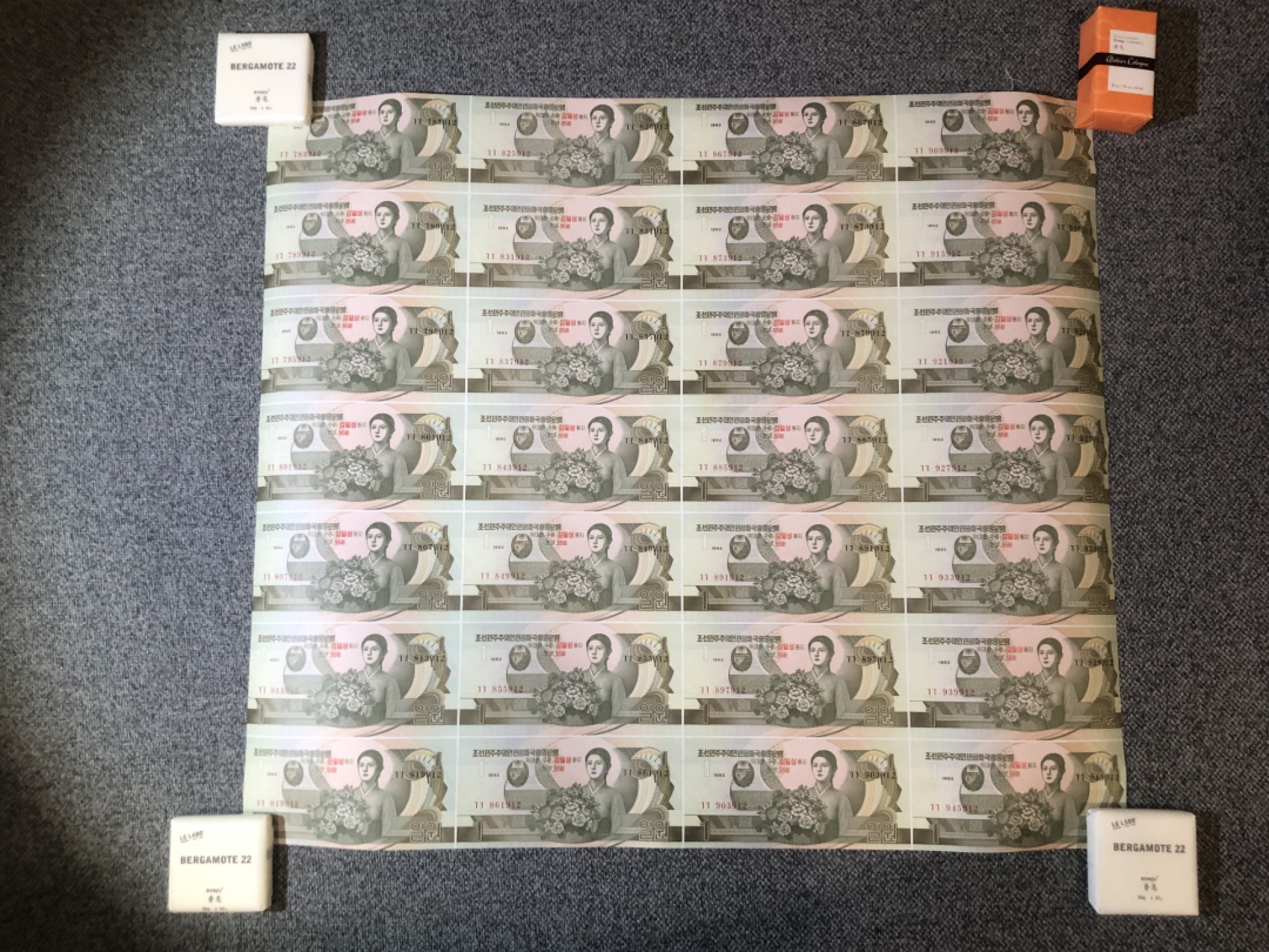 收藏联盟Quantum Auction 第234期拍卖 朝鲜金日成诞辰95周年纪念连体钞九版一套全家福 品相UNC带证书