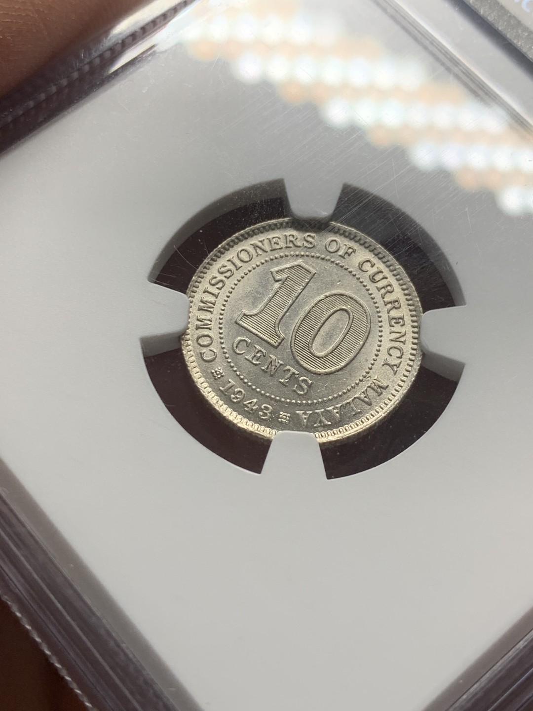 《竞宝斋》第136场-周日，周一连拍 (全场包邮) NGC MS61分 1943年马来西亚 10分银币