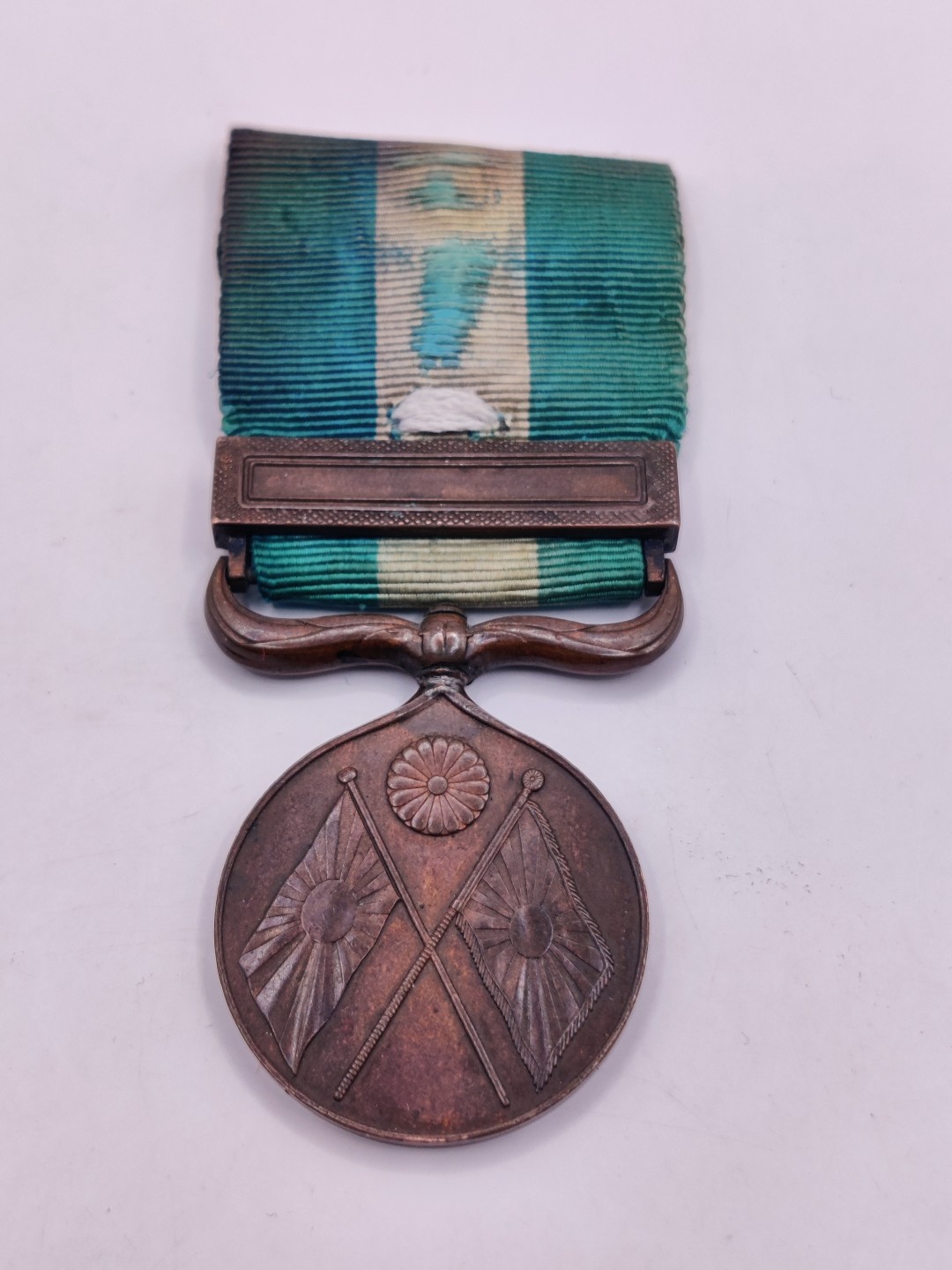 全场0元起拍 第32期 咸鱼国勋章拍卖专场 2月22日（周三）下午6：00开始 日本甲午战争从军纪章-