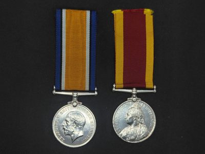 崇实拍勋章拍卖所（第一期） - 英国庚子奖章和一战战争套带档案（得主福布斯）  第9321块颁发，无畏号巡洋舰服役时间1900年7月-1900年9月