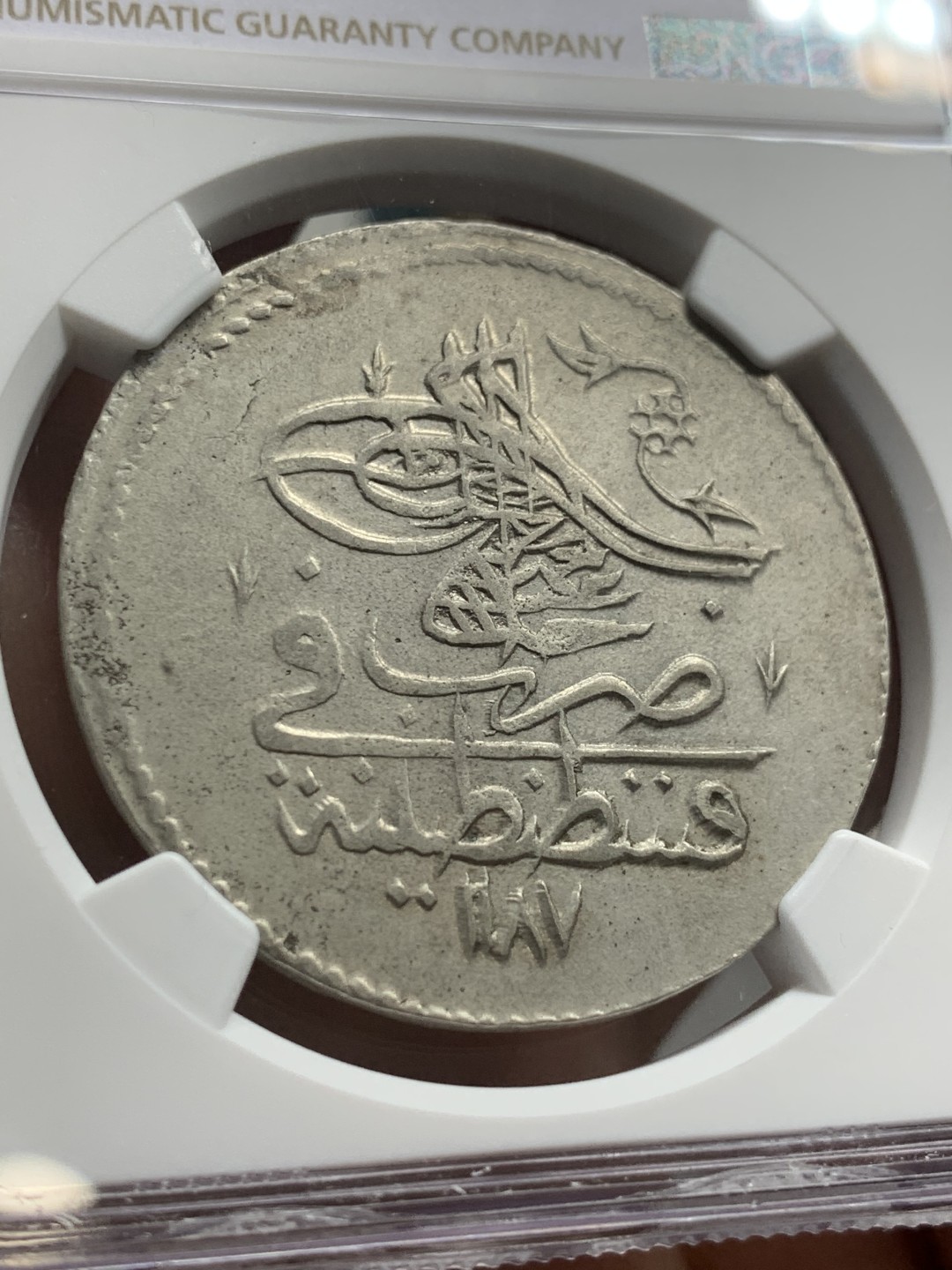 《竞宝斋》第136场-周日，周一连拍 (全场包邮) 冠军分 NGC-AU50 奥斯曼土耳其 AH1187年 1皮雅斯特雷 非常非常少见的品种 普遍弱打和腐蚀 出分太难了