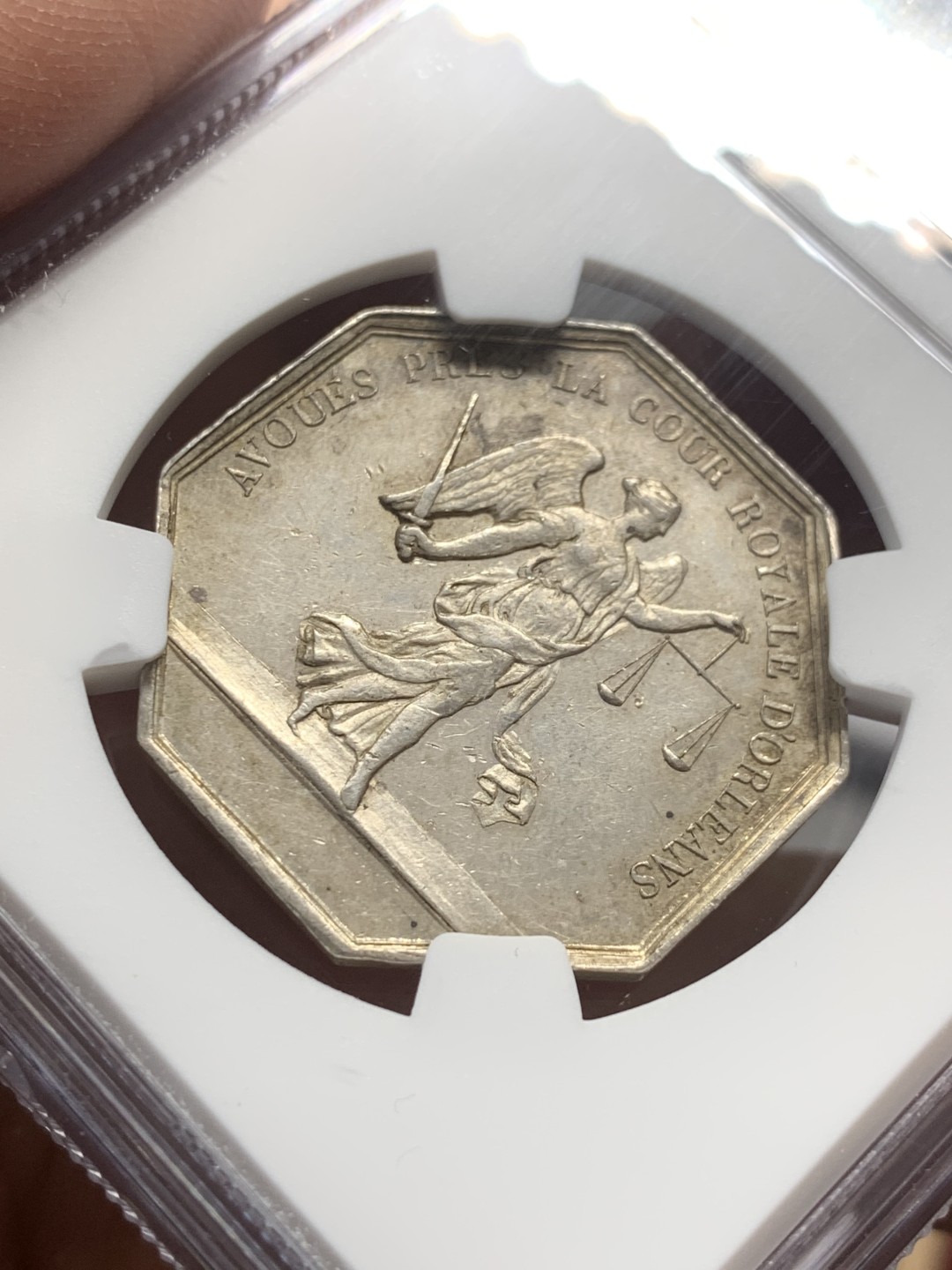 《竞宝斋》第136场-周日，周一连拍 (全场包邮) NGC-MS62 法国 1833年菲利普一世 八角银JETON 高浮雕 非常漂亮