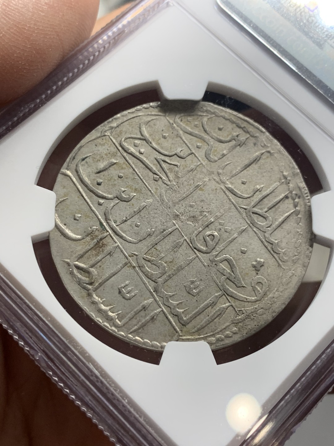 《竞宝斋》第136场-周日，周一连拍 (全场包邮) 冠军分 NGC-AU50 奥斯曼土耳其 AH1187年 1皮雅斯特雷 非常非常少见的品种 普遍弱打和腐蚀 出分太难了