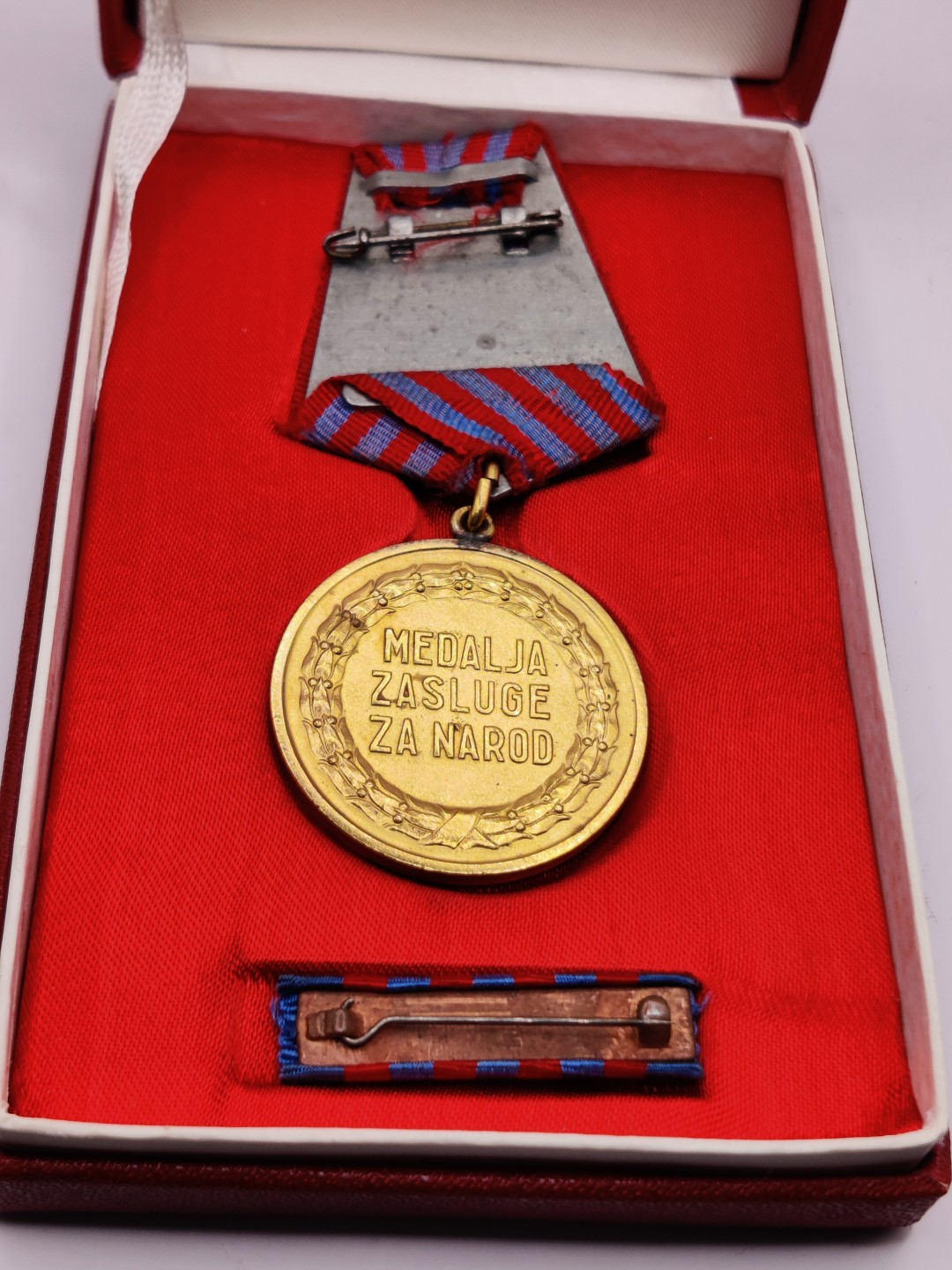 全场0元起拍 第32期 咸鱼国勋章拍卖专场 2月22日（周三）下午6：00开始 南斯拉夫人民功勋奖章+