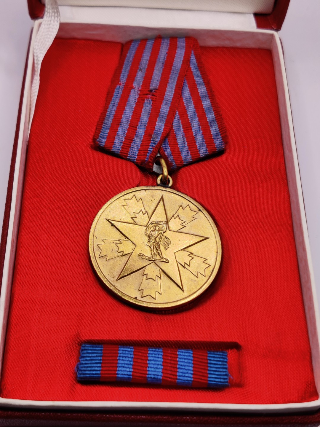 全场0元起拍 第32期 咸鱼国勋章拍卖专场 2月22日（周三）下午6：00开始 南斯拉夫人民功勋奖章+