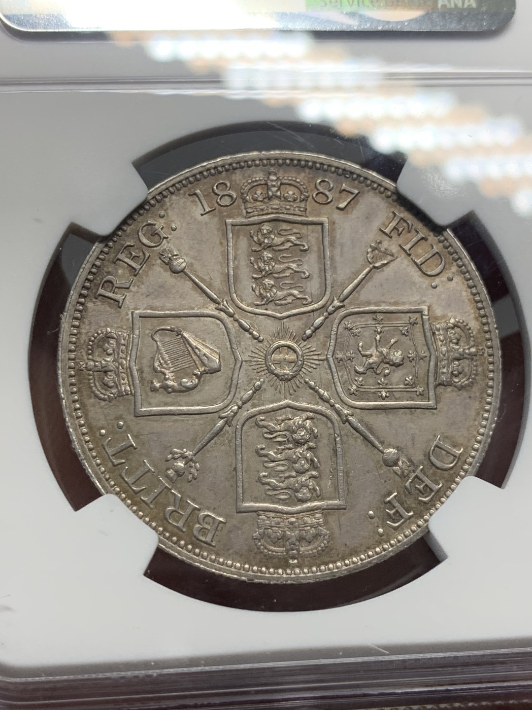 《竞宝斋》第136场-周日，周一连拍 (全场包邮) NGC-MS62 英国1887年双福林（4先令）银币 原味包浆 状态好