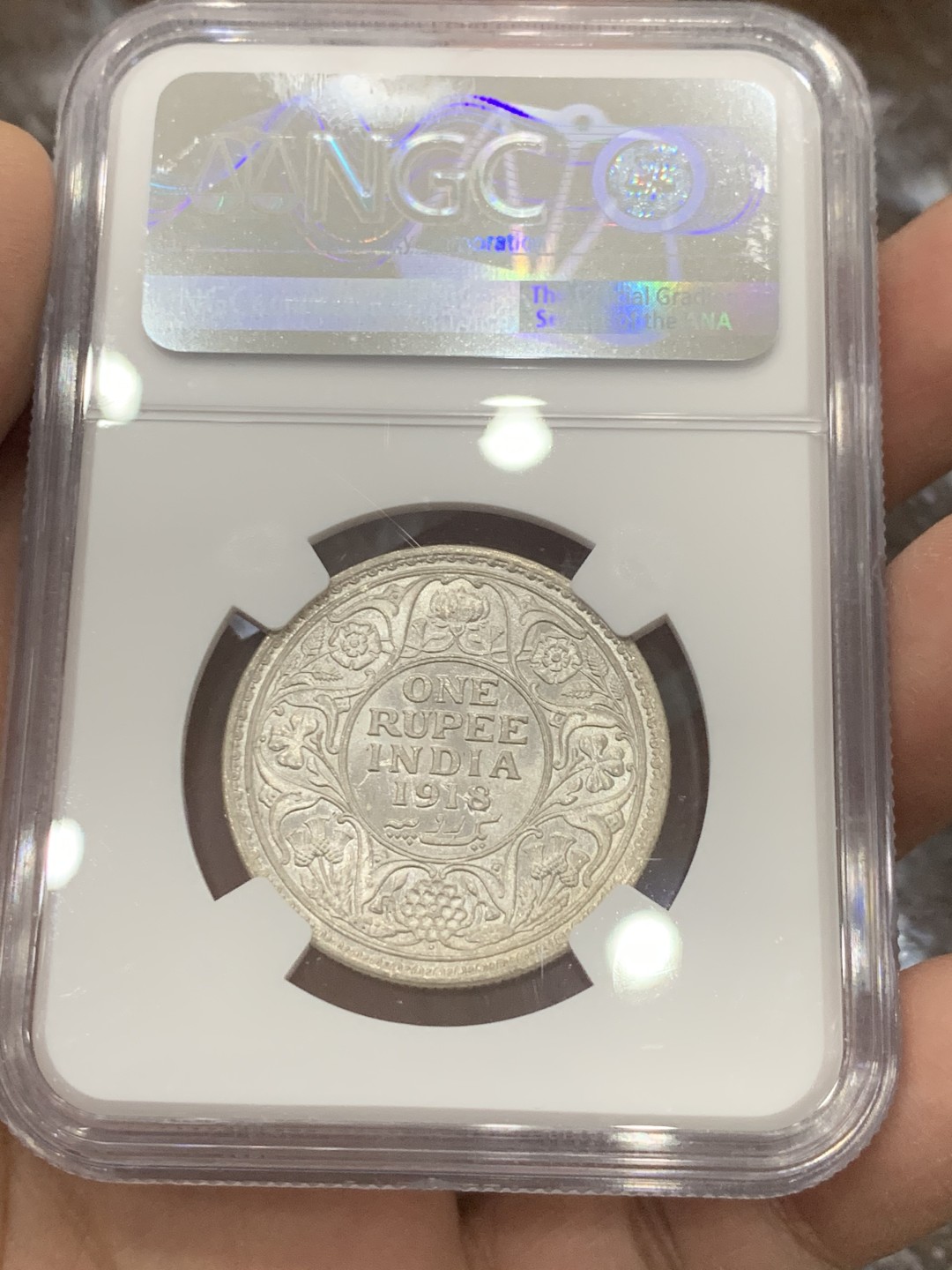 《竞宝斋》第136场-周日，周一连拍 (全场包邮) NGC MS64 英属印度 1918年B版 乔治五世 1卢比银币 满银光美品 状态出众