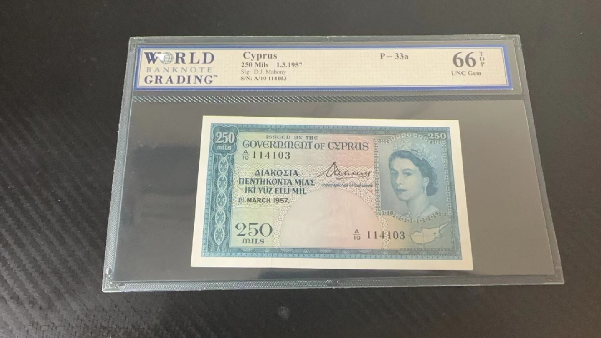 收藏联盟Quantum Auction 第234期拍卖 塞浦路斯1957年250米尔 WBG66 大冠女王珍品 WBG严格评级