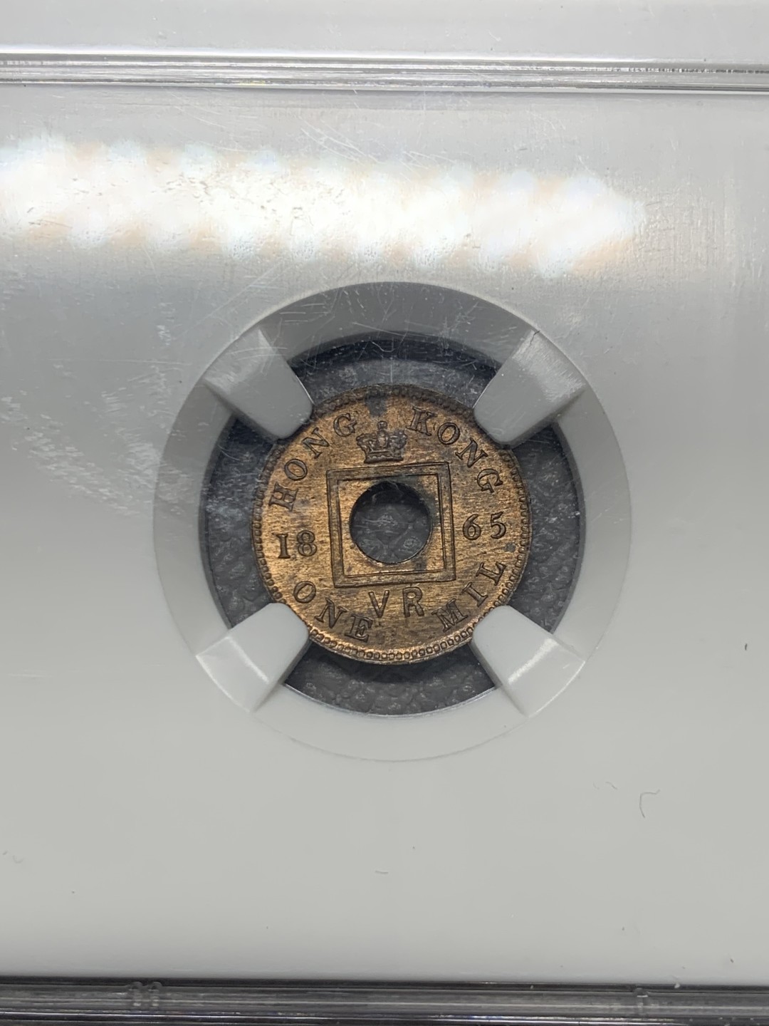 NGC-MS63RB 香港 1865年 一千 无横版 实物深峻 打制精美 底张光滑