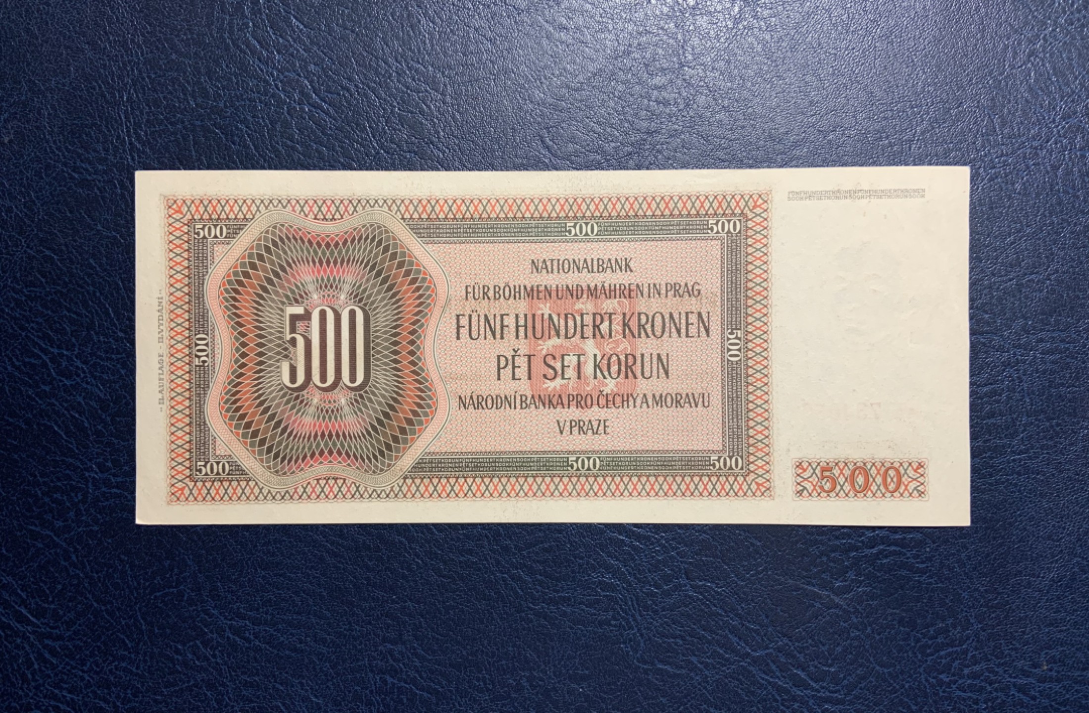 收藏联盟Quantum Auction 第234期拍卖 波西米亚和摩拉维亚1942年500克朗 品相UNC 边角瑕疵 细节如图 少见实票 Aa冠