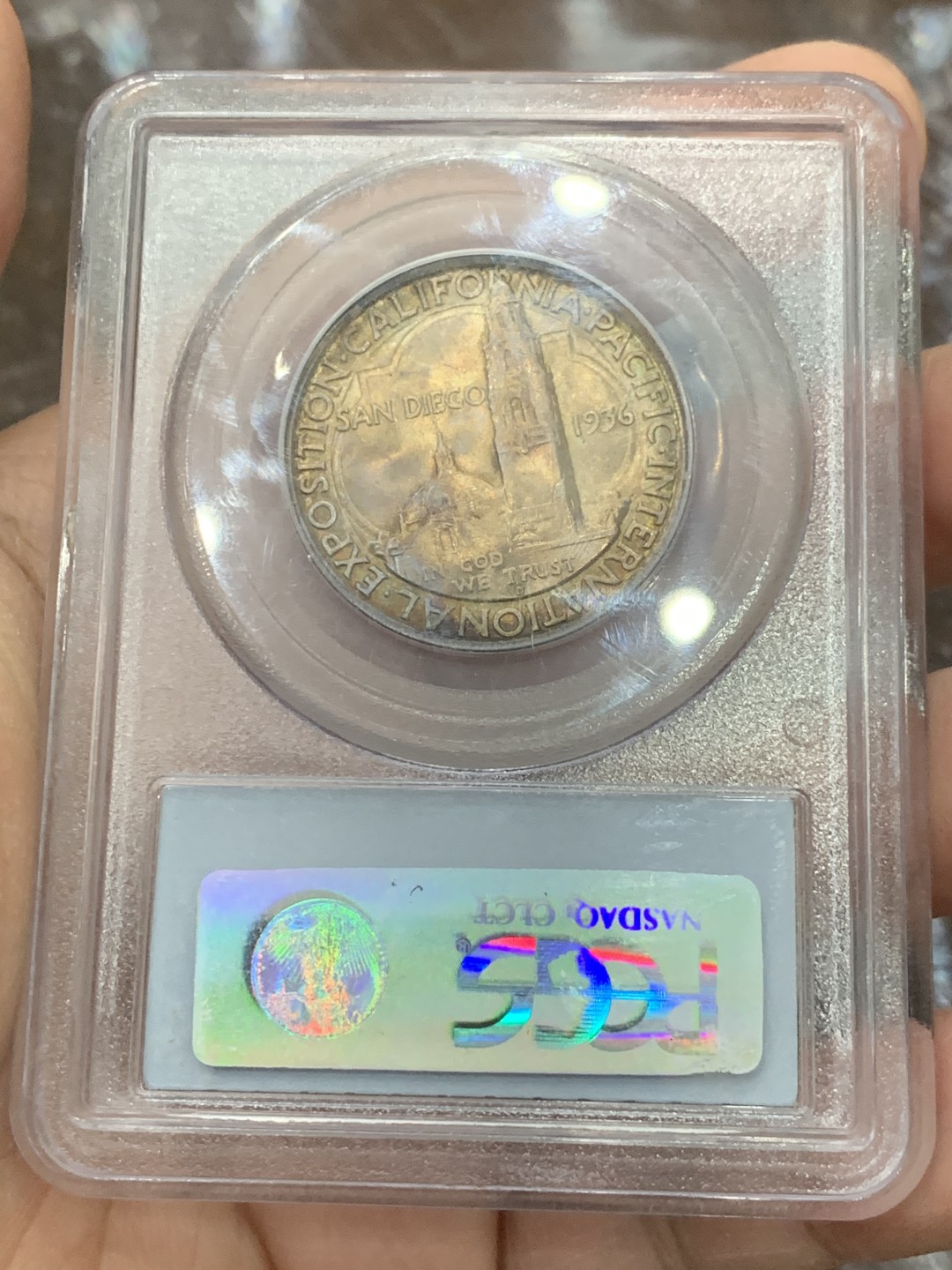 《竞宝斋》第136场-周日，周一连拍 (全场包邮) PCGS MS65 美国 1936年 圣迭戈半圆银币 老P盒 整个币两面黄油光 正面七彩环彩 状态极佳 该枚是同品类中 整体所见最好的一枚 没有之一
