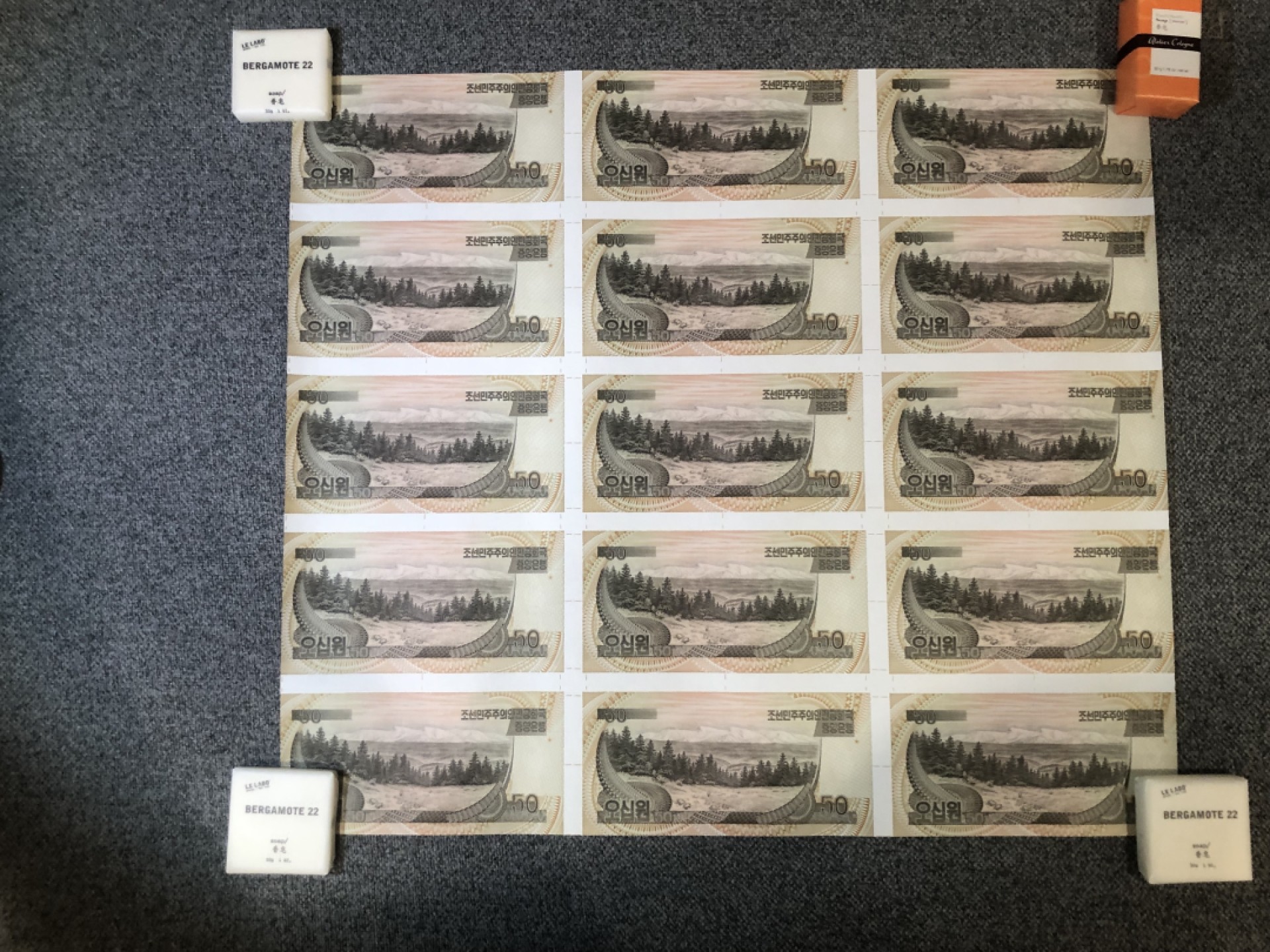 收藏联盟Quantum Auction 第234期拍卖 朝鲜金日成诞辰95周年纪念连体钞九版一套全家福 品相UNC带证书