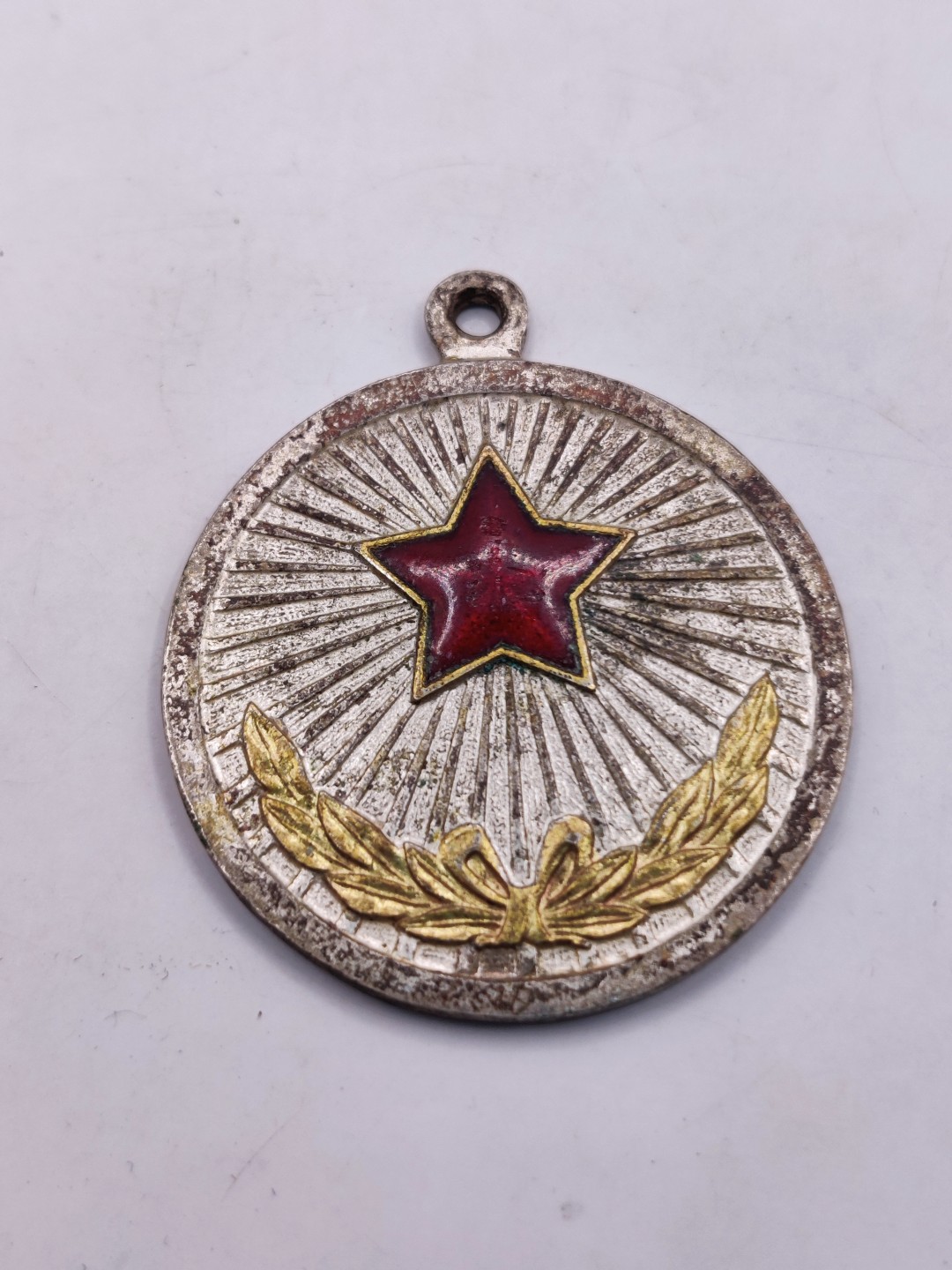 全场0元起拍 第32期 咸鱼国勋章拍卖专场 2月22日（周三）下午6：00开始 朝鲜功劳奖章裸章