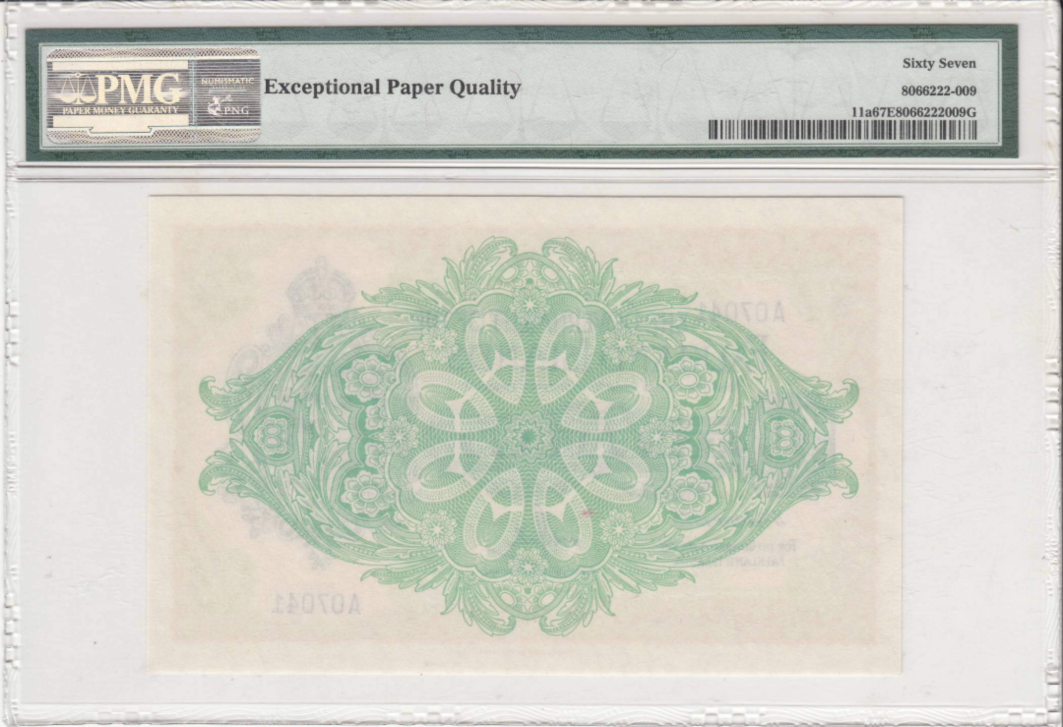 收藏联盟Quantum Auction 第234期拍卖 福克兰群岛1975年10镑 PMG67 首发A冠 高面值