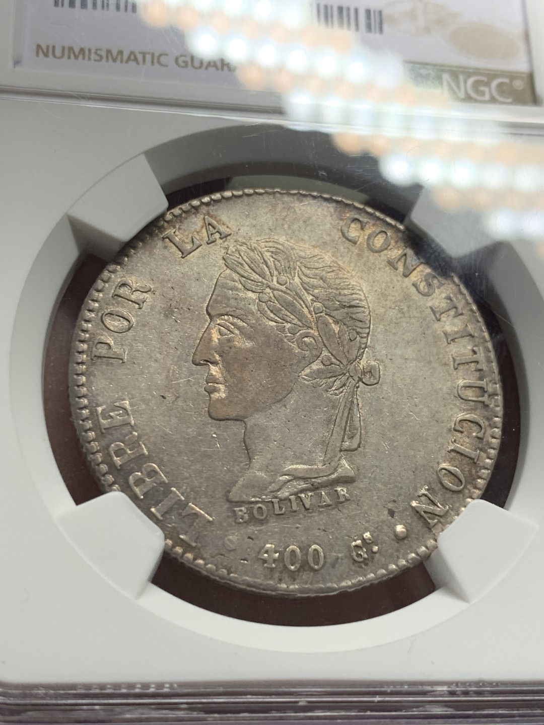 《竞宝斋》第136场-周日，周一连拍 (全场包邮) NGC-AU55 玻利维亚 1862年 8S银币 热门中南美 好状态 看得见