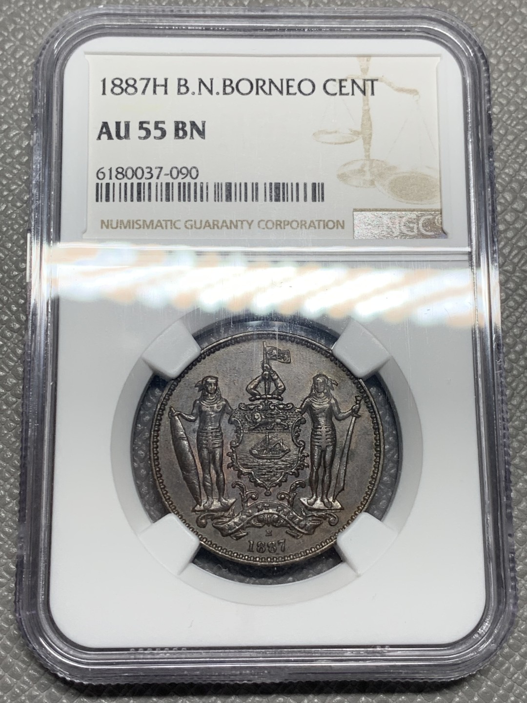《竞宝斋》第136场-周日，周一连拍 (全场包邮) NGC-AU55 1887英属北婆罗洲1分铜币 人物5官清楚可见 低评
