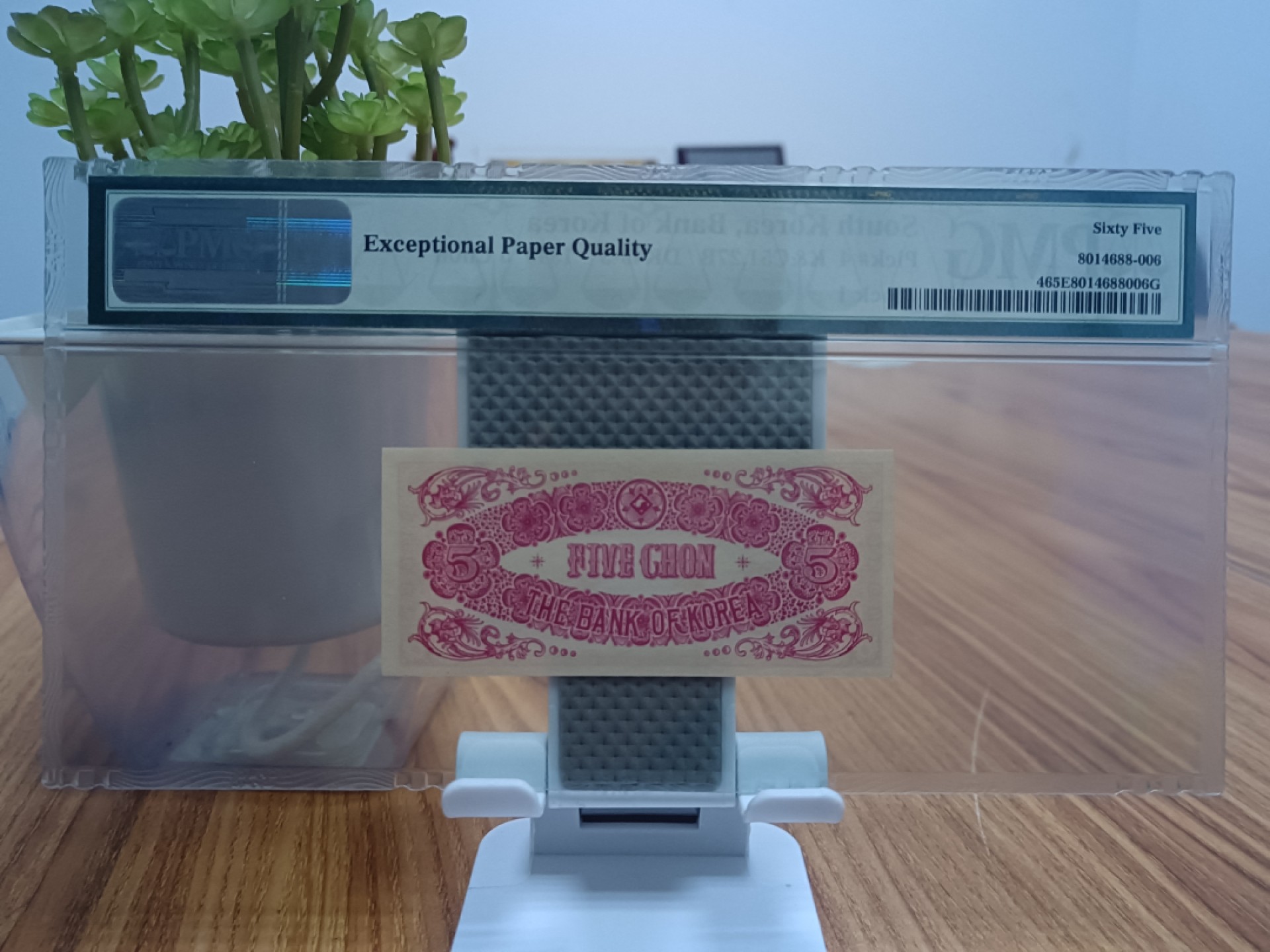 【1号首发冠】朝鲜银行券五钱拾伍钱五拾钱【1套3张】全部PMG65E【包邮】【韩国成立后发行的第一版钱币】