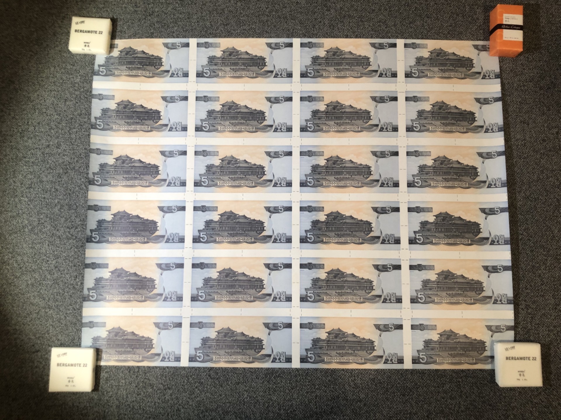 收藏联盟Quantum Auction 第234期拍卖 朝鲜金日成诞辰95周年纪念连体钞九版一套全家福 品相UNC带证书