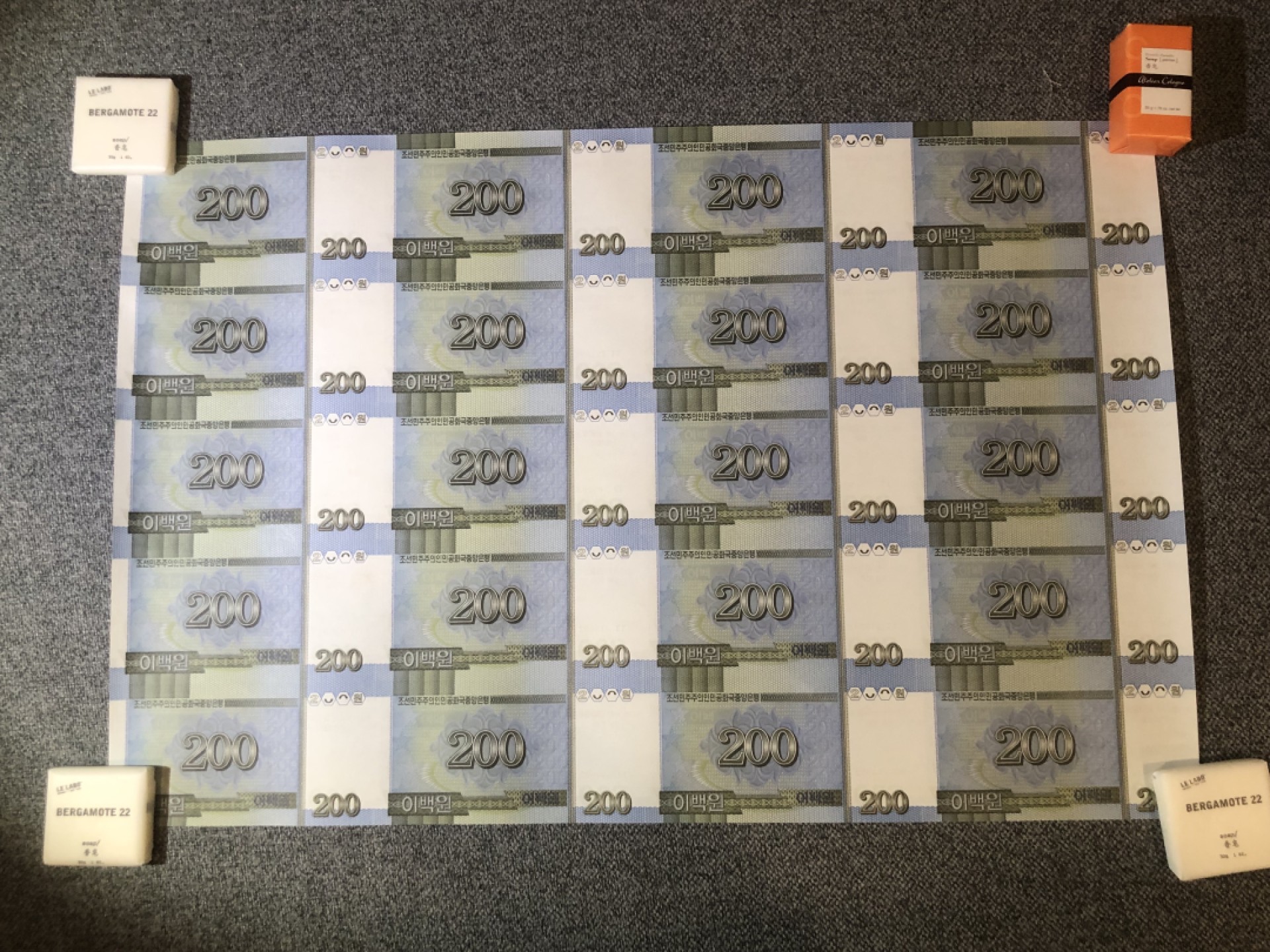 收藏联盟Quantum Auction 第234期拍卖 朝鲜金日成诞辰95周年纪念连体钞九版一套全家福 品相UNC带证书