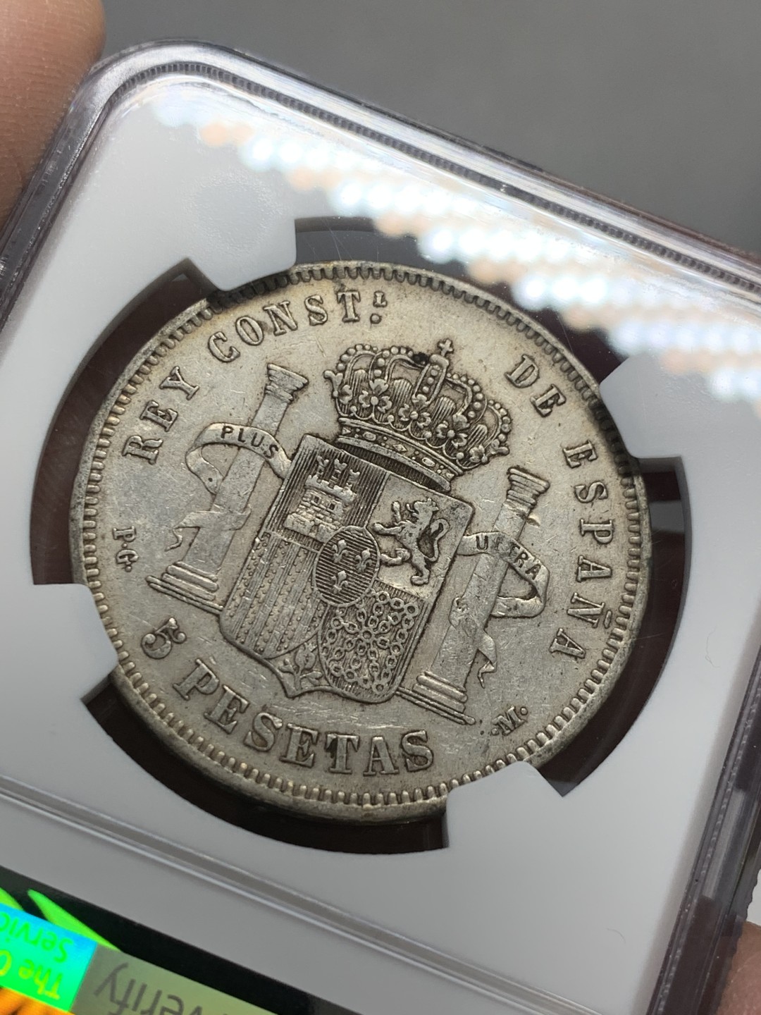 《竞宝斋》第136场-周日，周一连拍 (全场包邮) NGC-XF45 西班牙1891年 阿方索十三世 5比塞塔双柱大银币 原味好品