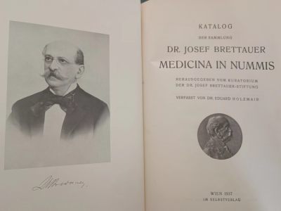Josef Brettauer博士的收藏《钱币中的医学》 - Josef Brettauer博士的收藏《钱币中的医学》