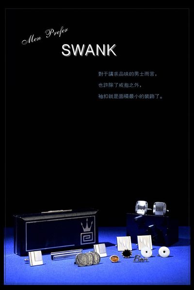 欧洲古董收藏总仓 - 美国古董SWANK男士衬衫袖扣领夹12枚合售商务轻奢复古礼品套装