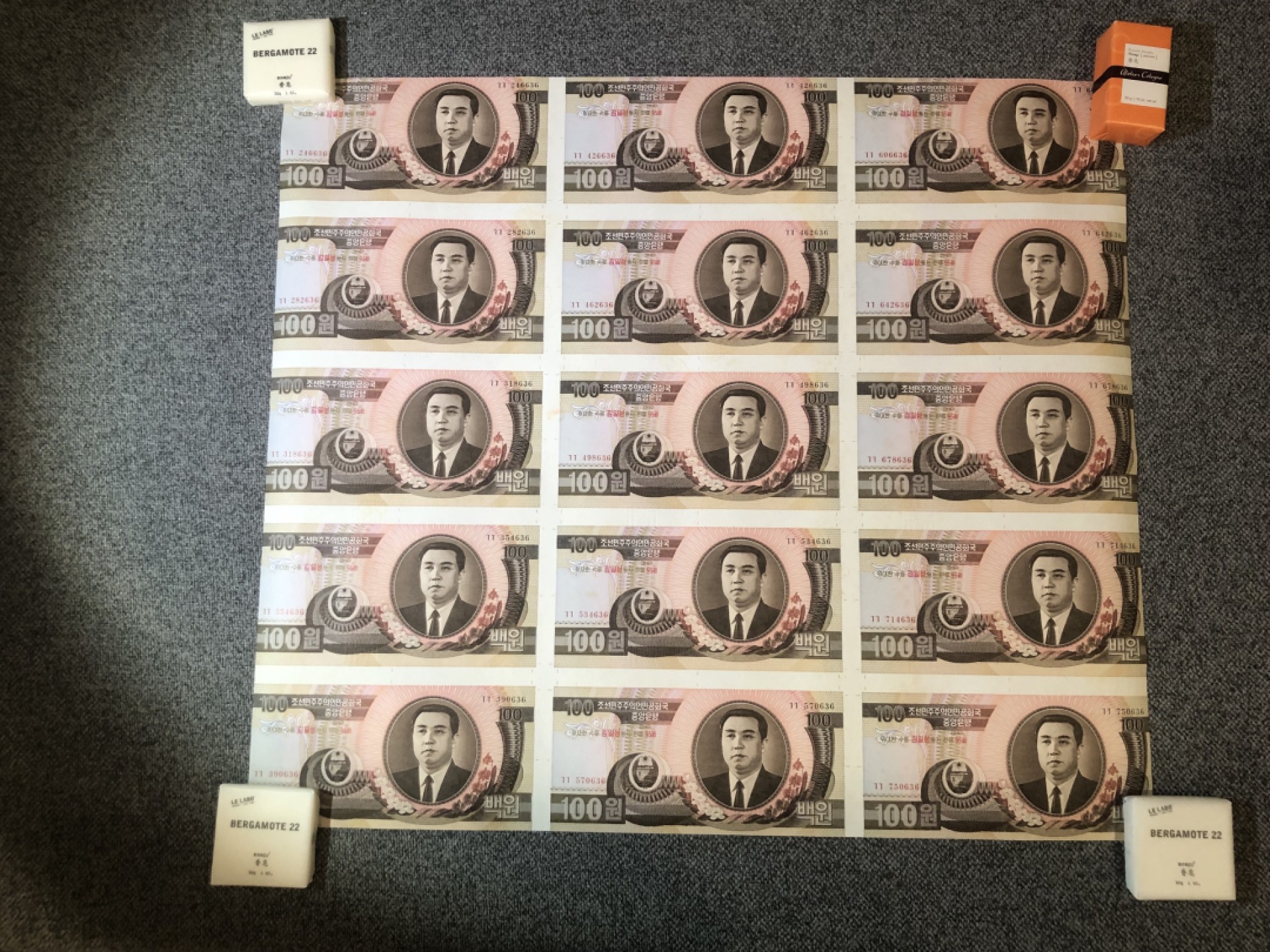 收藏联盟Quantum Auction 第234期拍卖 朝鲜金日成诞辰95周年纪念连体钞九版一套全家福 品相UNC带证书