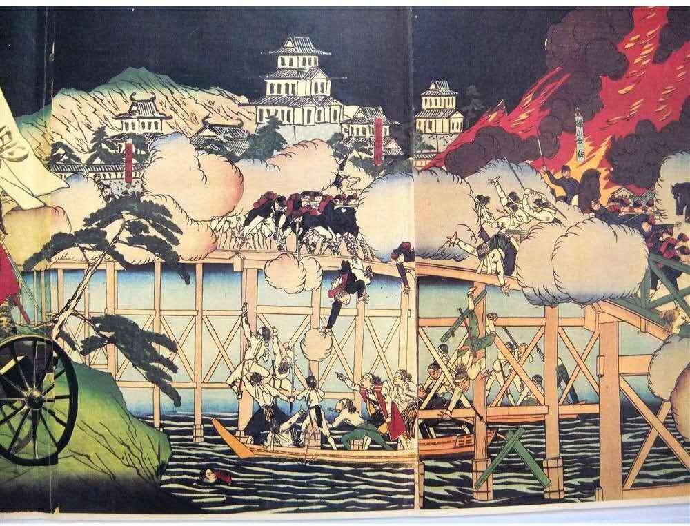 鹿儿岛征讨图浮世绘 日本西南战争