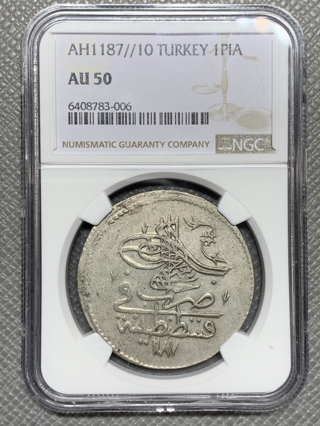 《竞宝斋》第136场-周日，周一连拍 (全场包邮) 冠军分 NGC-AU50 奥斯曼土耳其 AH1187年 1皮雅斯特雷 非常非常少见的品种 普遍弱打和腐蚀 出分太难了