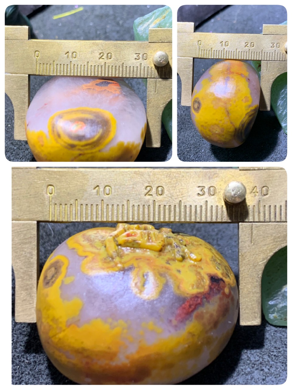 精美冰飘原皮天眼纹战国红玛瑙手工雕刻道字把件一个，