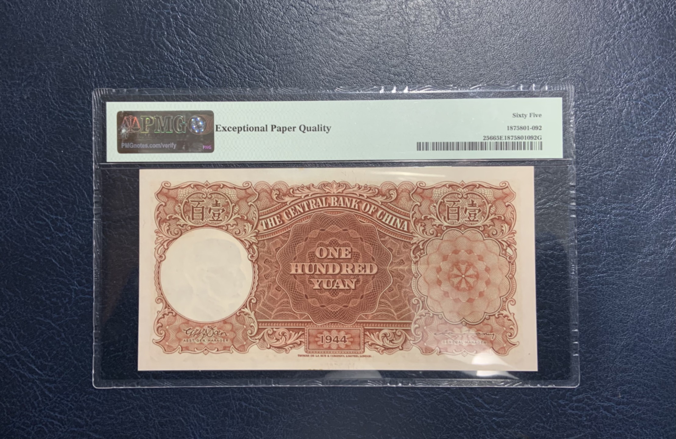 收藏联盟Quantum Auction 第234期拍卖 中央银行1944年100元 PMG65 德纳罗代印