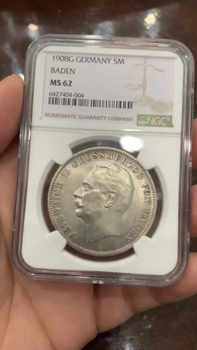 《竞宝斋》第136场-周日，周一连拍 (全场包邮) NGC-MS62 德国巴登 1908年 5马克大银币 少见版式