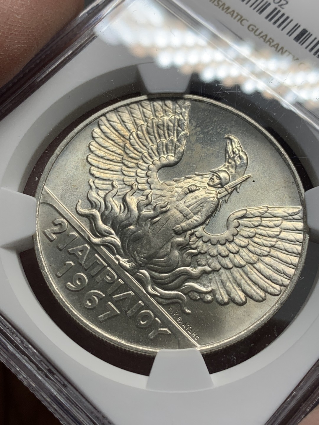 《竞宝斋》第136场-周日，周一连拍 (全场包邮) NGC-MS65 希腊1967年 100D银币