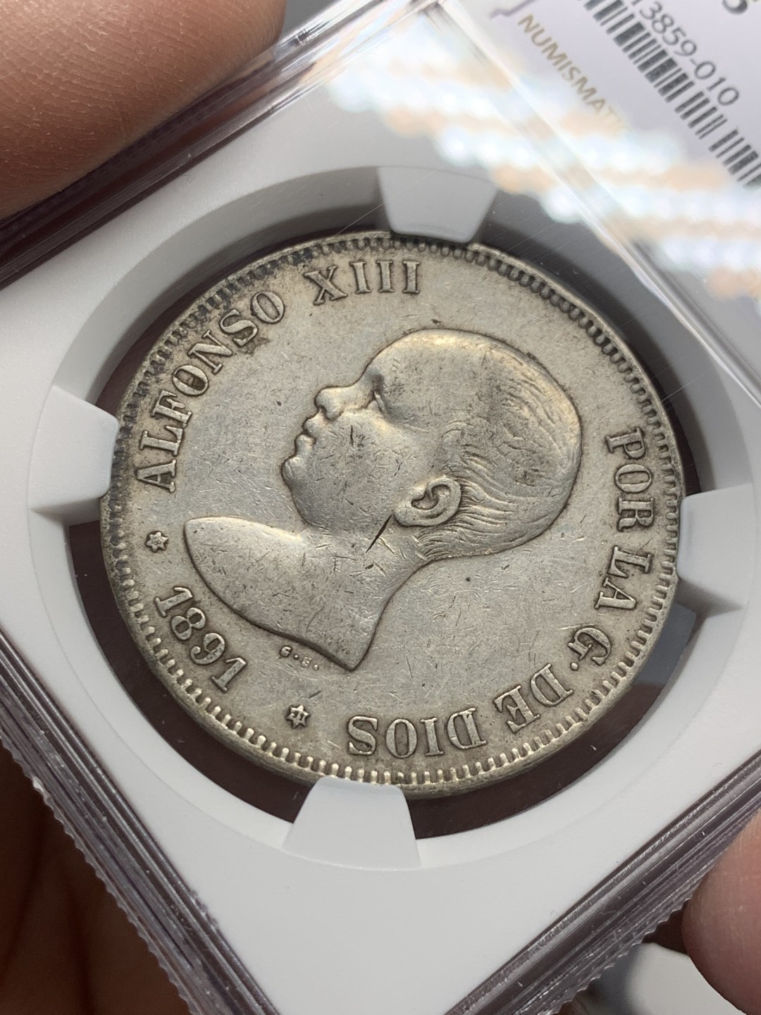 《竞宝斋》第136场-周日，周一连拍 (全场包邮) NGC-XF45 西班牙1891年 阿方索十三世 5比塞塔双柱大银币 原味好品