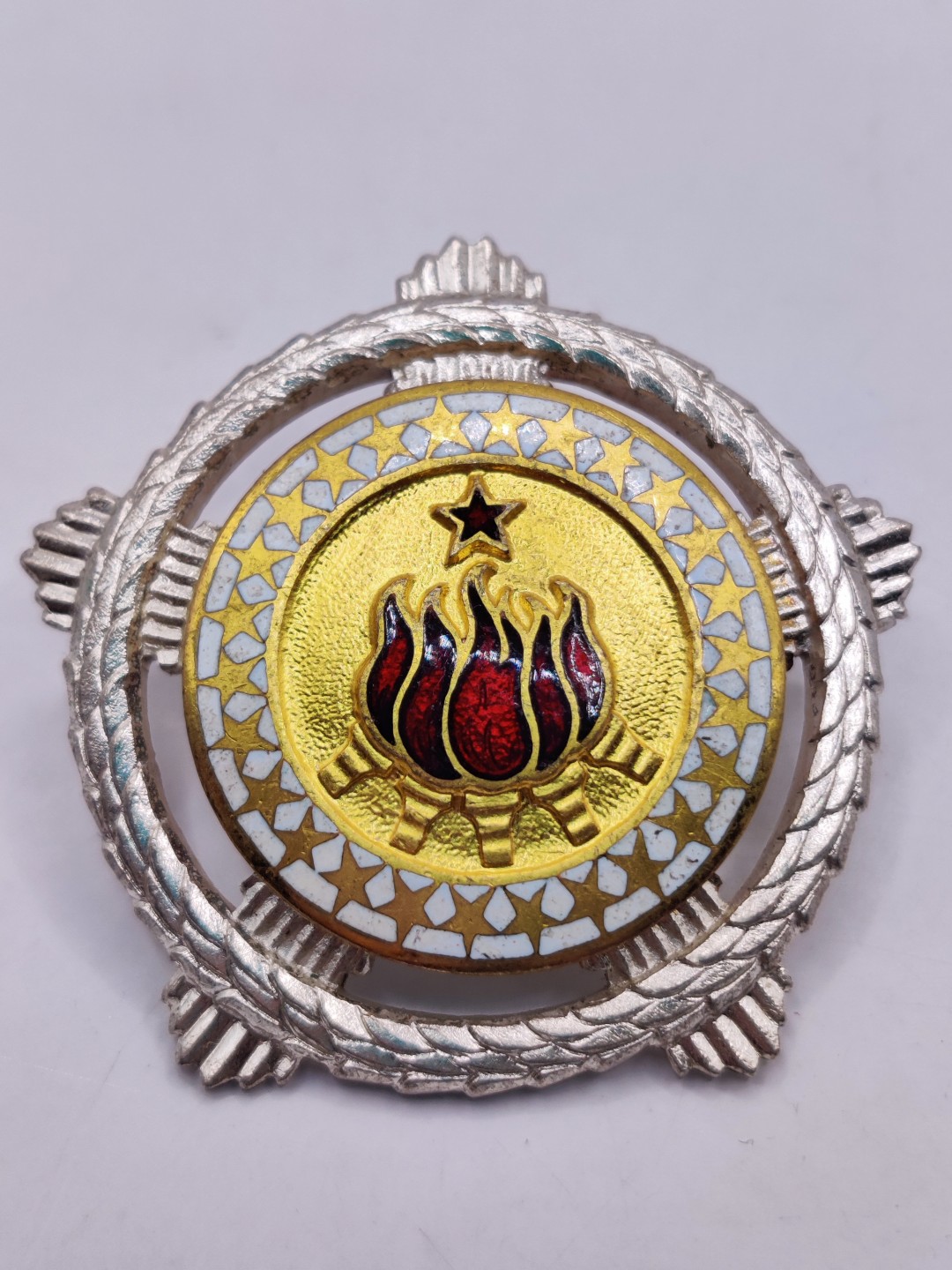 全场0元起拍 第32期 咸鱼国勋章拍卖专场 2月22日（周三）下午6：00开始 南斯拉夫二级友谊勋章 银制+