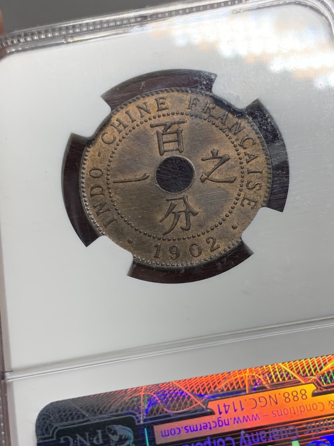 《竞宝斋》第136场-周日，周一连拍 (全场包邮) NGC-MS64RB 印度支那 1902-A 百分之一 大中孔 绝美状态