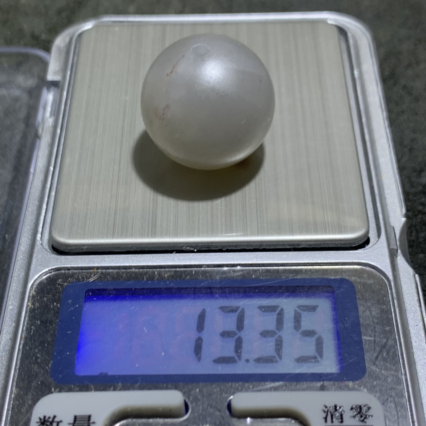 精美蒙古冰飘黄皮亚光玛瑙2.1圆珠一颗
