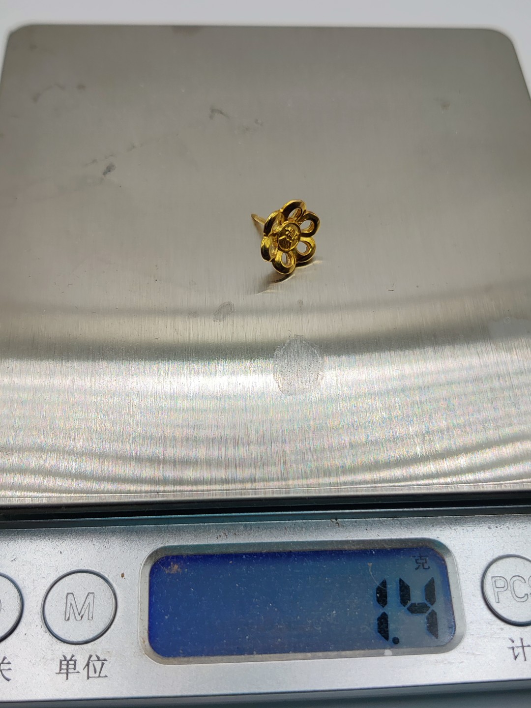 全场0元起拍 第32期 咸鱼国勋章拍卖专场 2月22日（周三）下午6：00开始 日本市议员表彰章 16k金制 1.4克