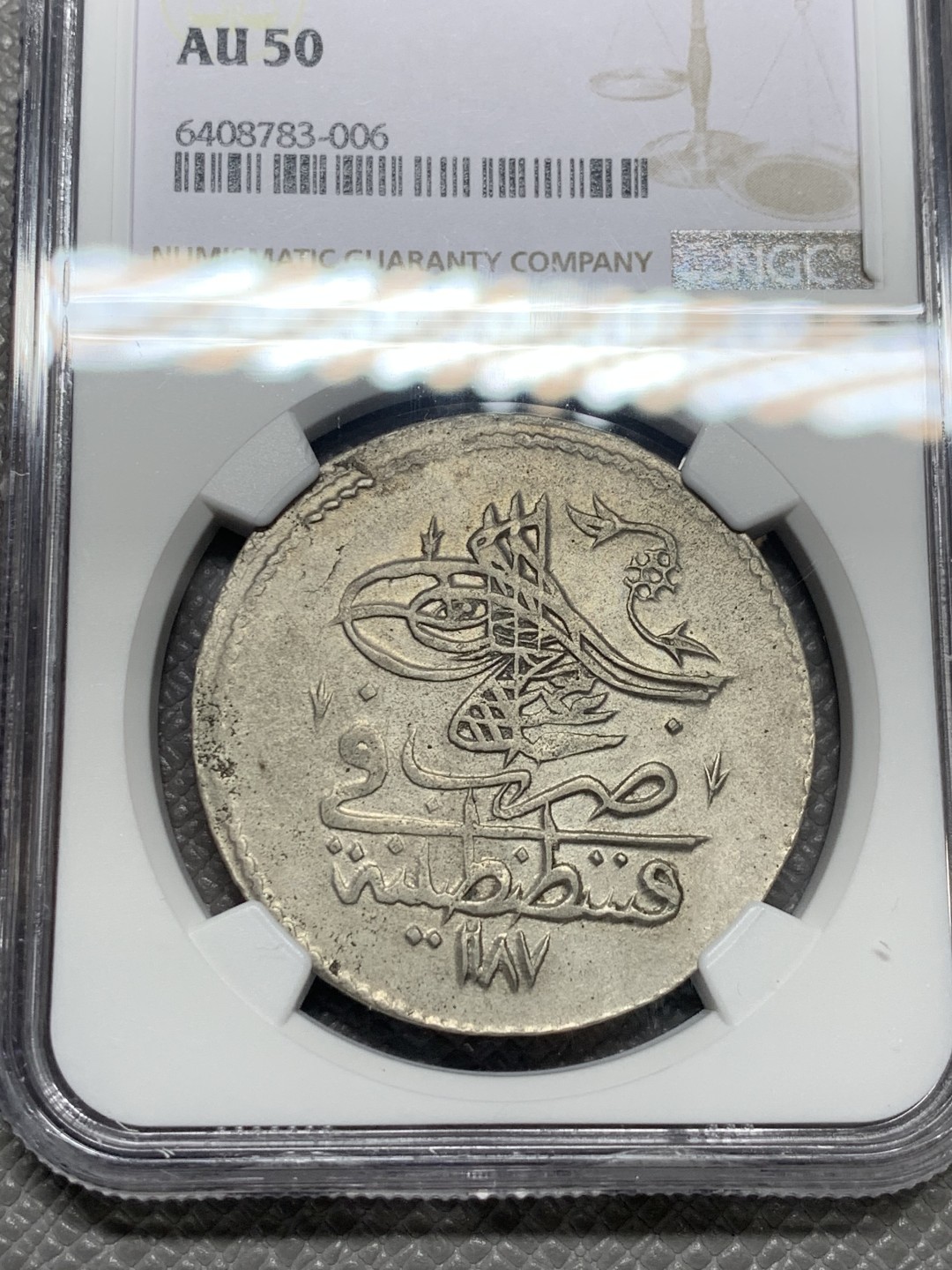 《竞宝斋》第136场-周日，周一连拍 (全场包邮) 冠军分 NGC-AU50 奥斯曼土耳其 AH1187年 1皮雅斯特雷 非常非常少见的品种 普遍弱打和腐蚀 出分太难了
