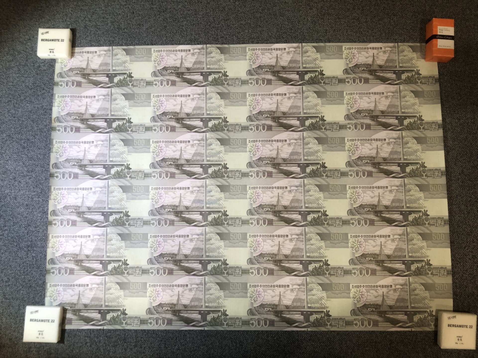 收藏联盟Quantum Auction 第234期拍卖 朝鲜金日成诞辰95周年纪念连体钞九版一套全家福 品相UNC带证书
