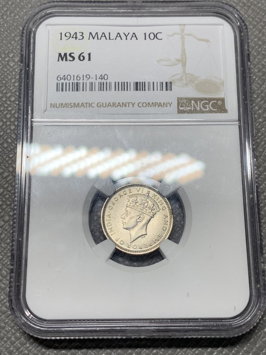 《竞宝斋》第136场-周日，周一连拍 (全场包邮) NGC MS61分 1943年马来西亚 10分银币