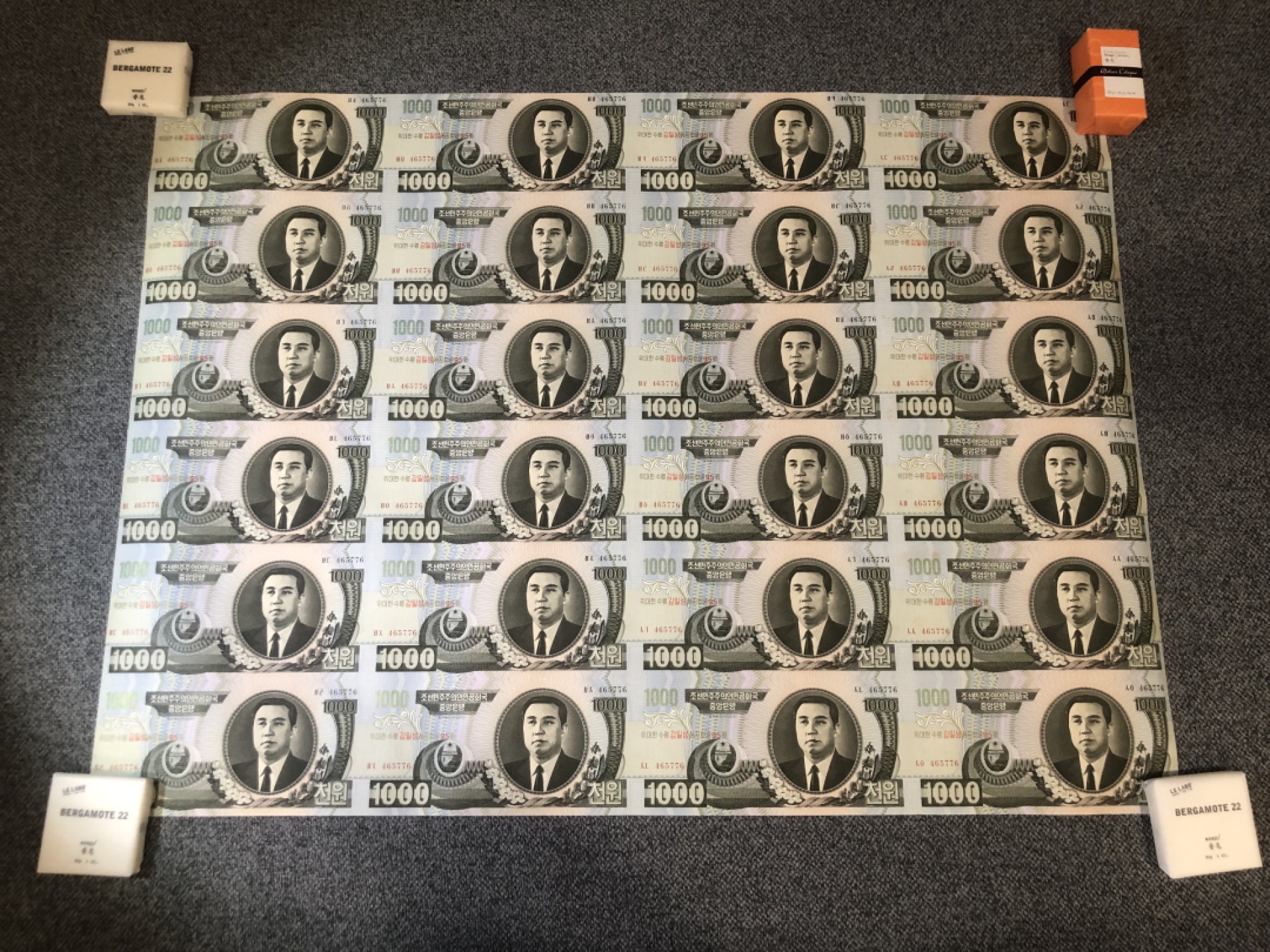 收藏联盟Quantum Auction 第234期拍卖 朝鲜金日成诞辰95周年纪念连体钞九版一套全家福 品相UNC带证书