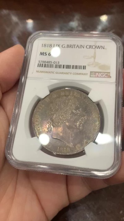 《竞宝斋》第136场-周日，周一连拍 (全场包邮) NGC-MS61 英国 1818年乔治三世一克朗马剑银币 深色包浆带光